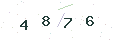 验证码